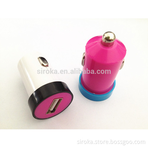 With Design Patent Newest single USB DC car charger Mini car charger with 5V 1A output